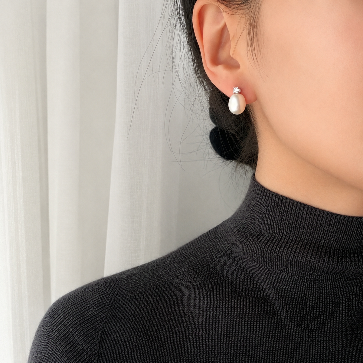 Oval Freshwater Pearl & Cubic Zirconia Earrings